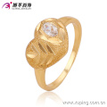 13552 New Arriva niedrigen Preis Kinder Gold Schmuck CZ Ring \ Zirkonia Ring für Bady Design